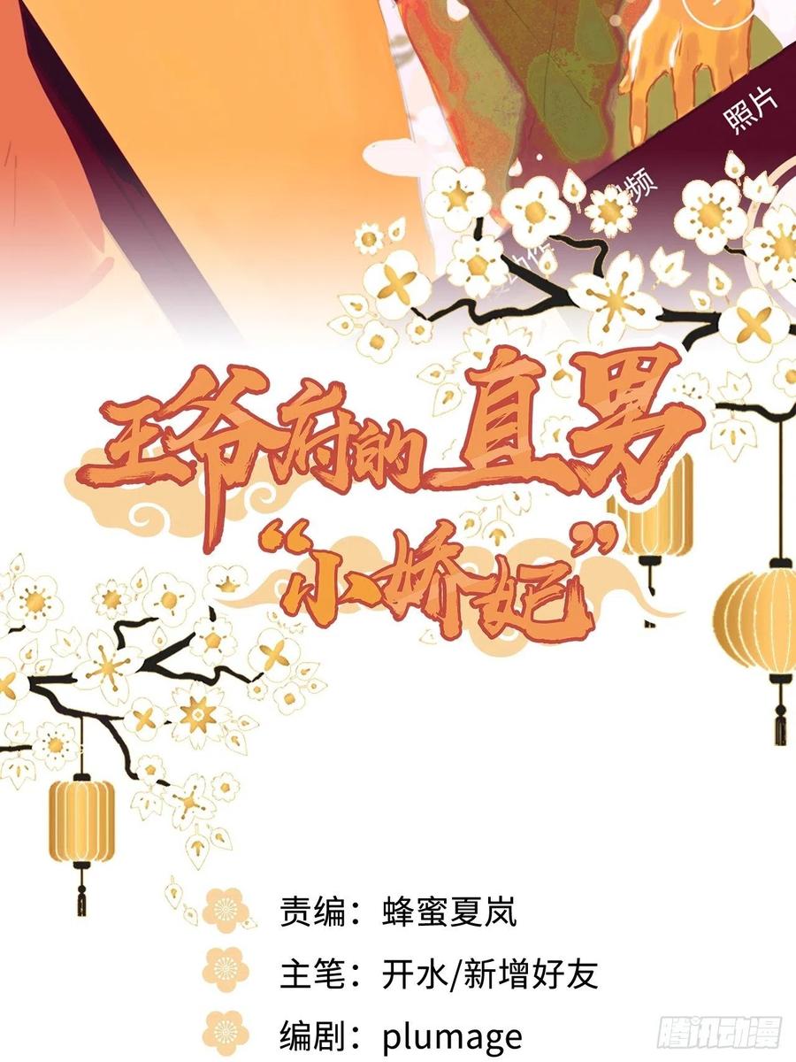 76.无法确定1