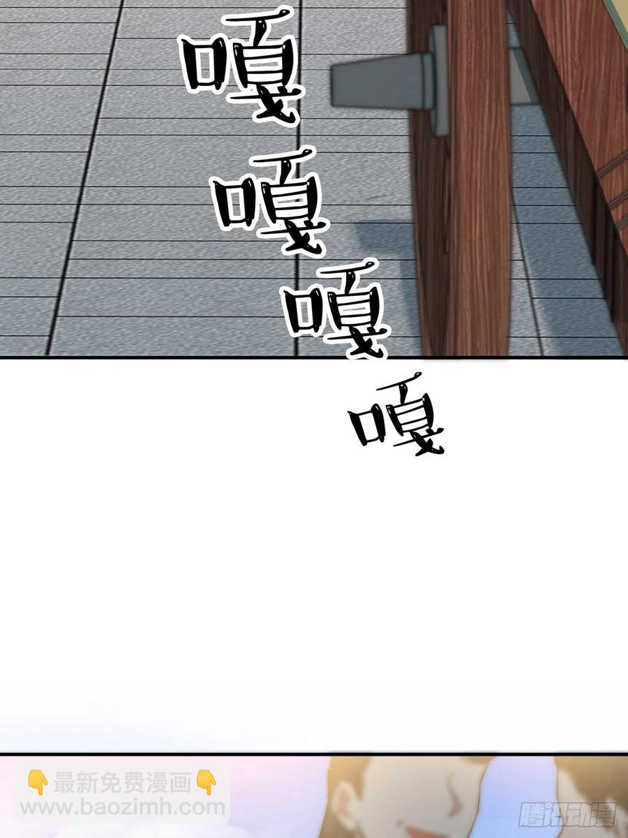 76.无法确定10