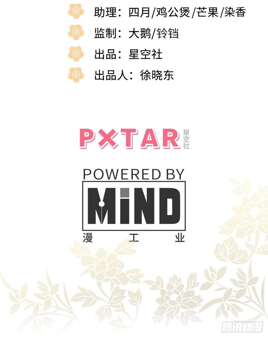 76.无法确定2