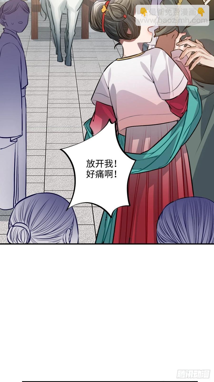 76.无法确定26