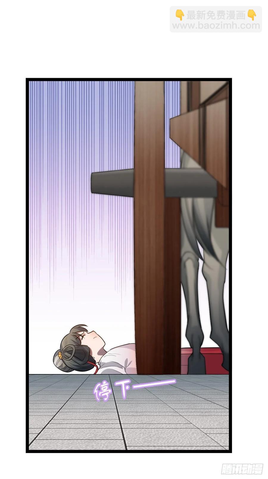 76.无法确定29