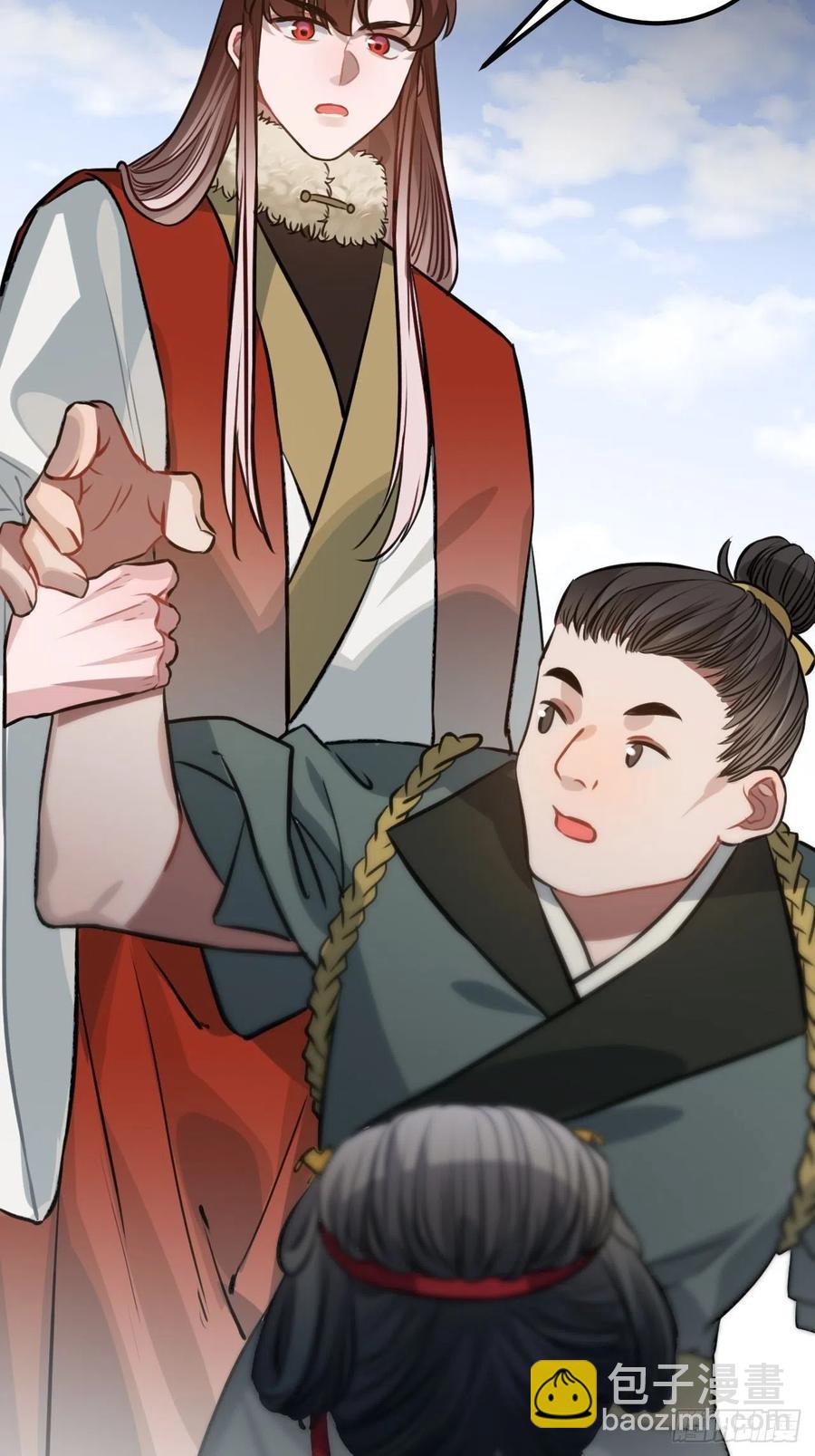 76.无法确定33