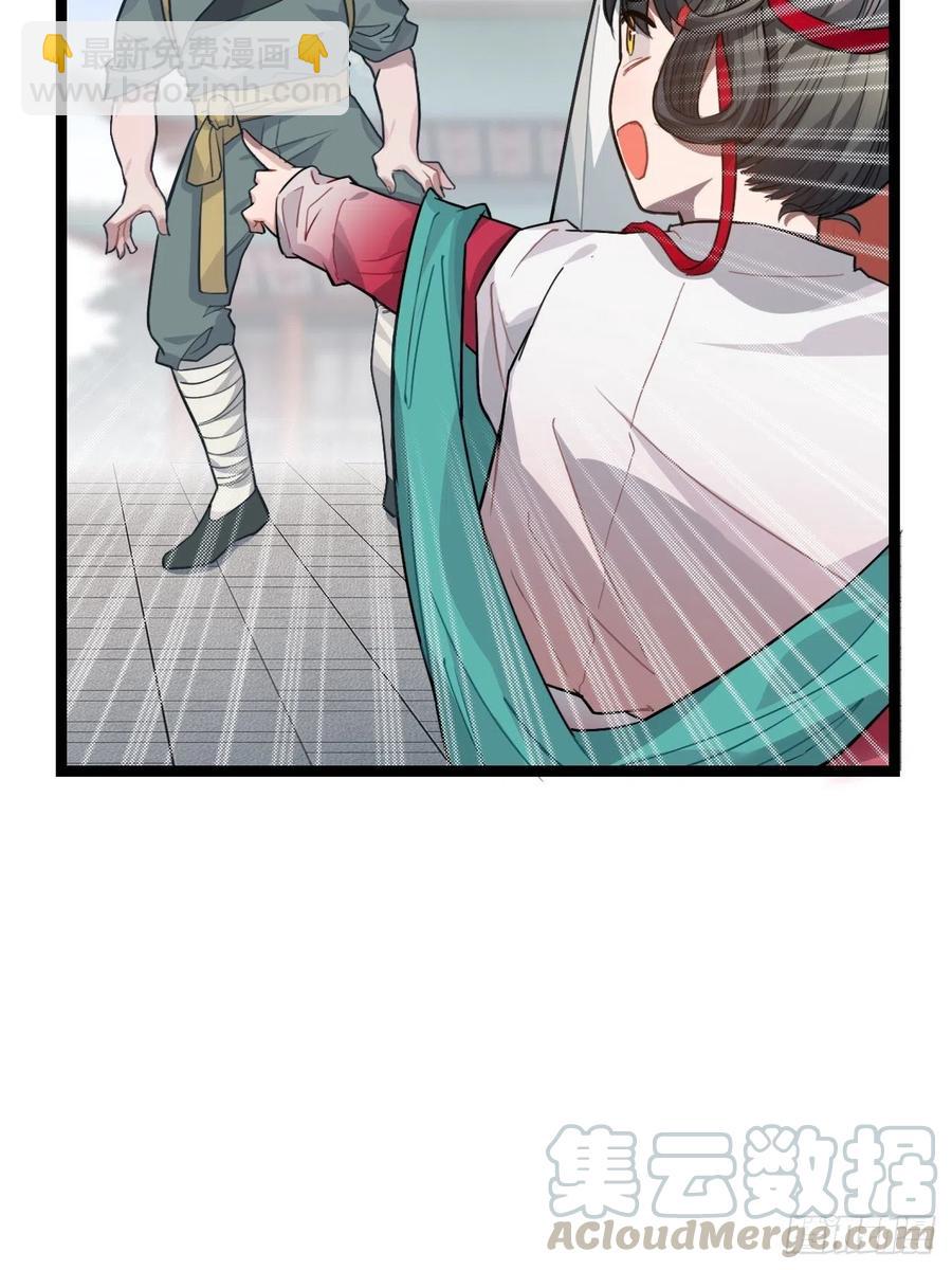 76.无法确定40
