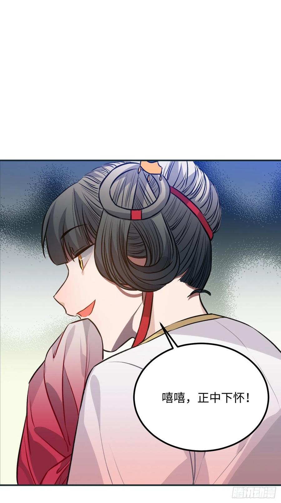 76.无法确定58