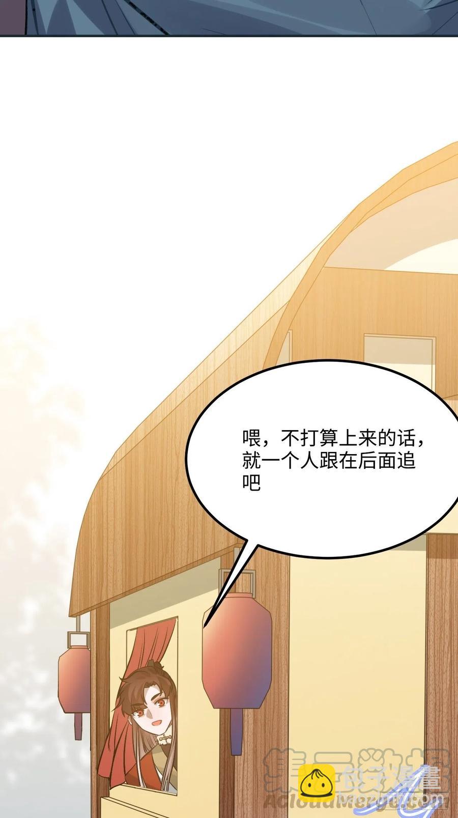 76.无法确定60