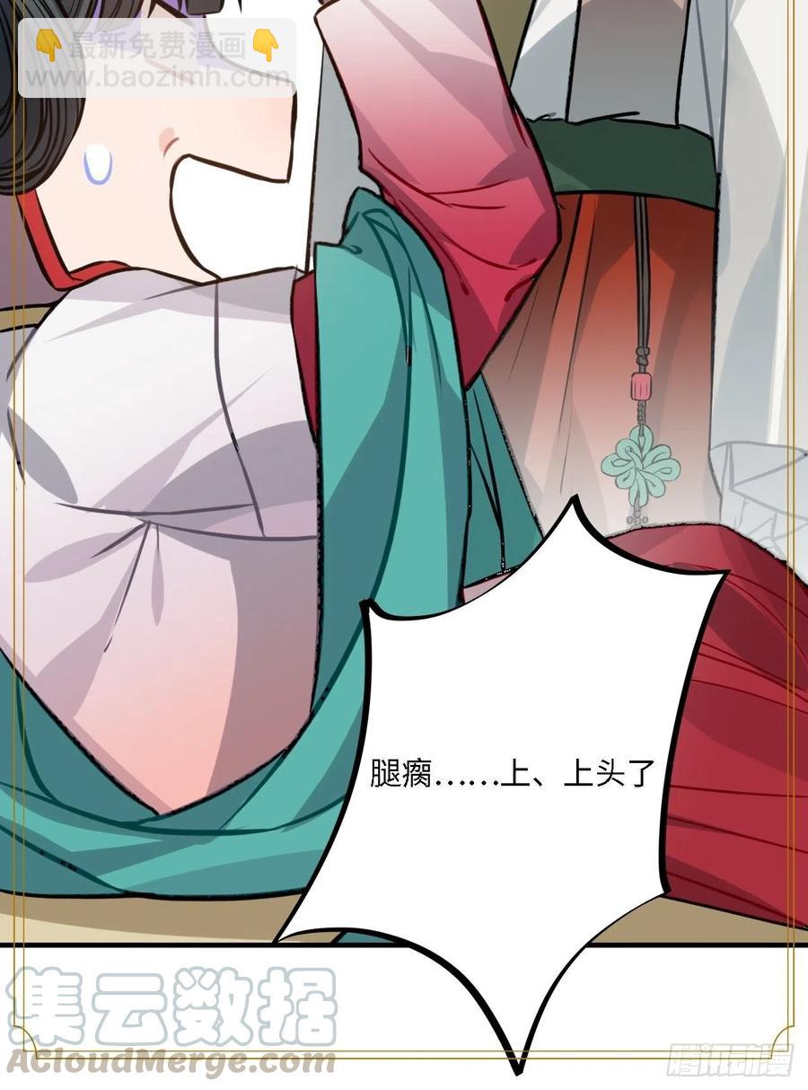 76.无法确定64