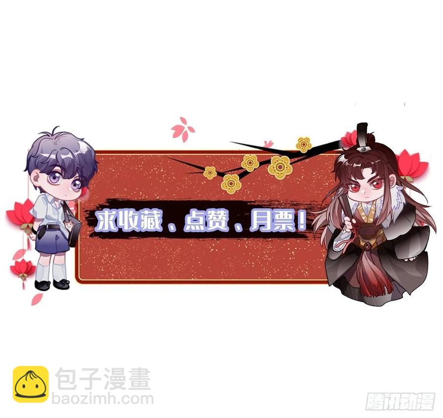 76.无法确定65