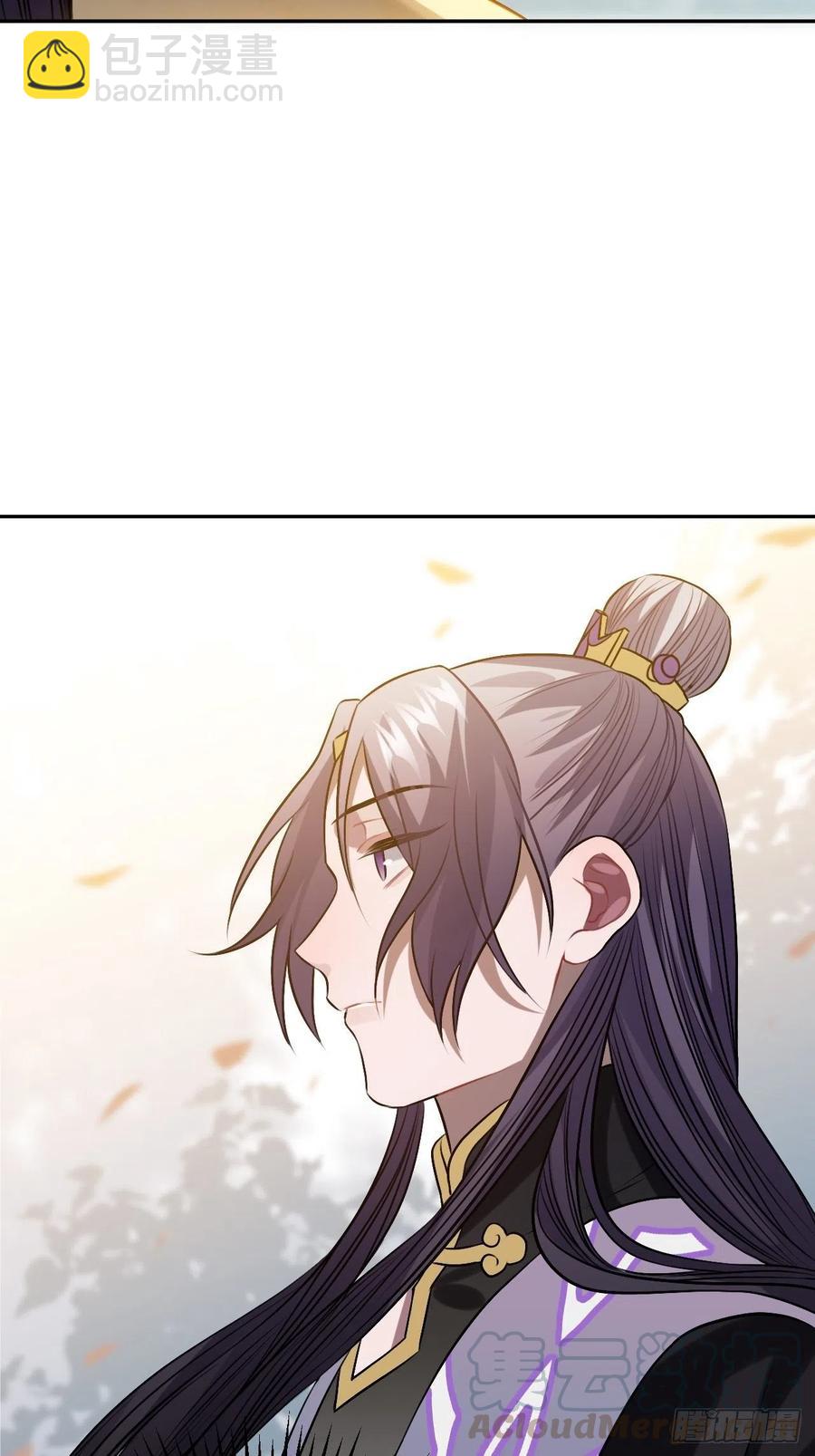 96.下一次，你……42