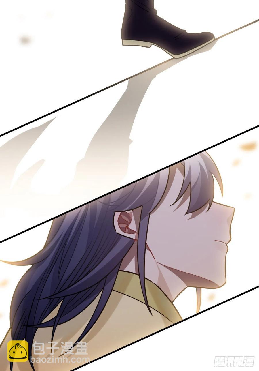 96.下一次，你……47