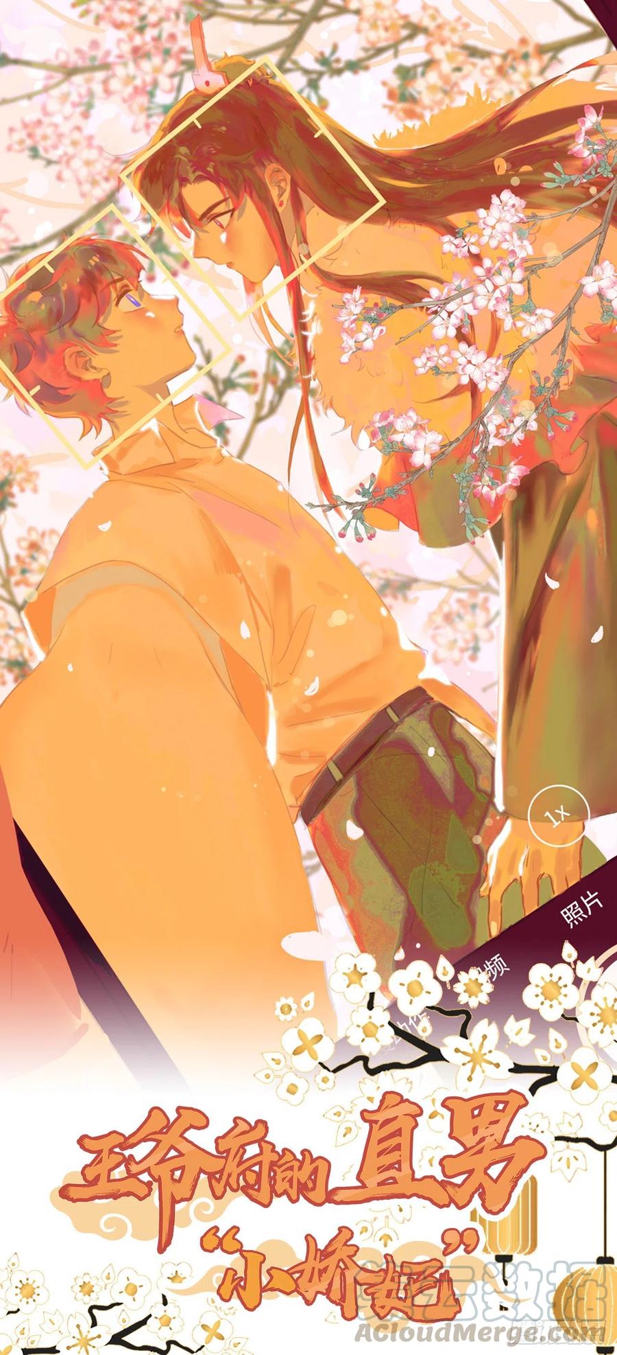 100.名单0