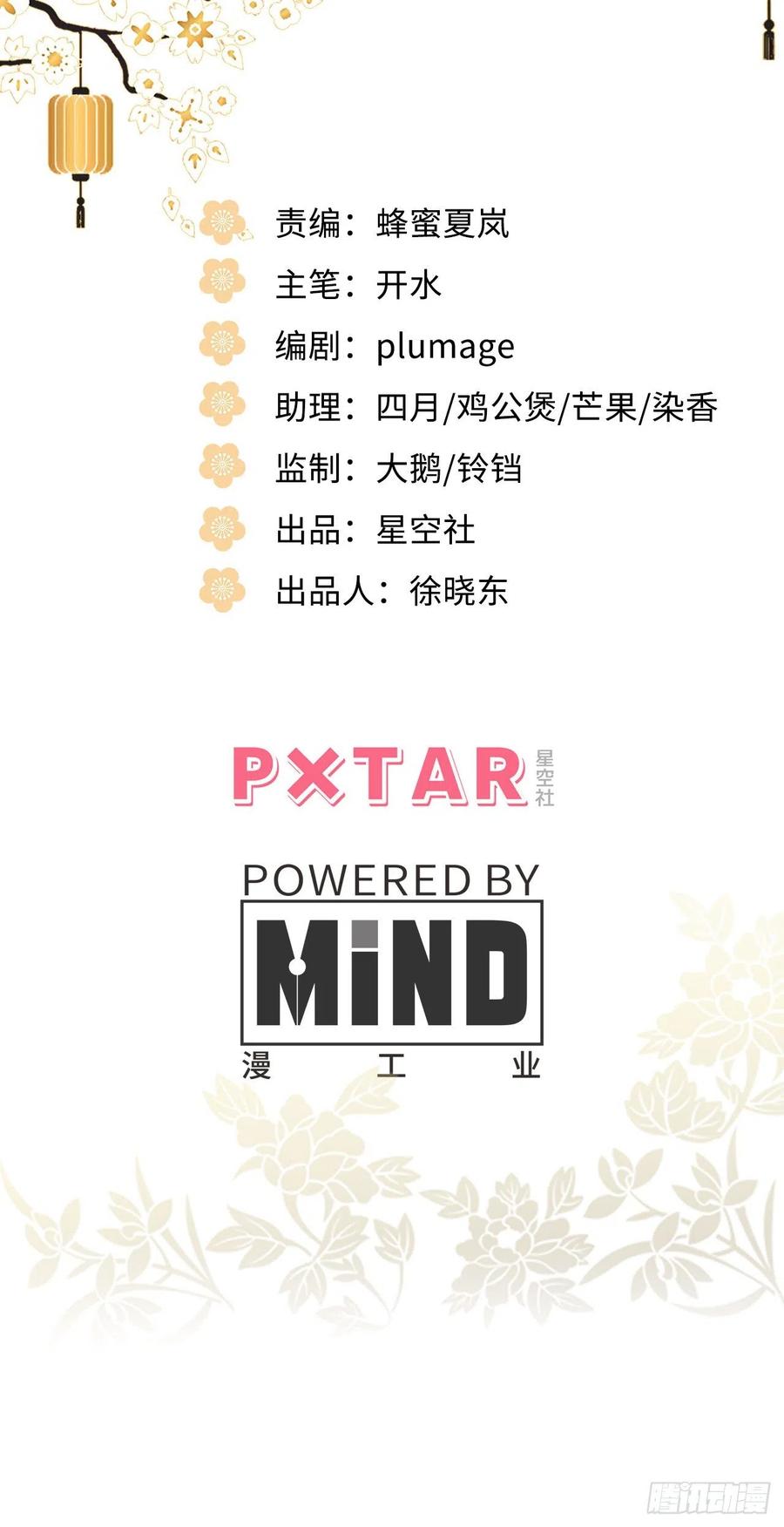 100.名单1