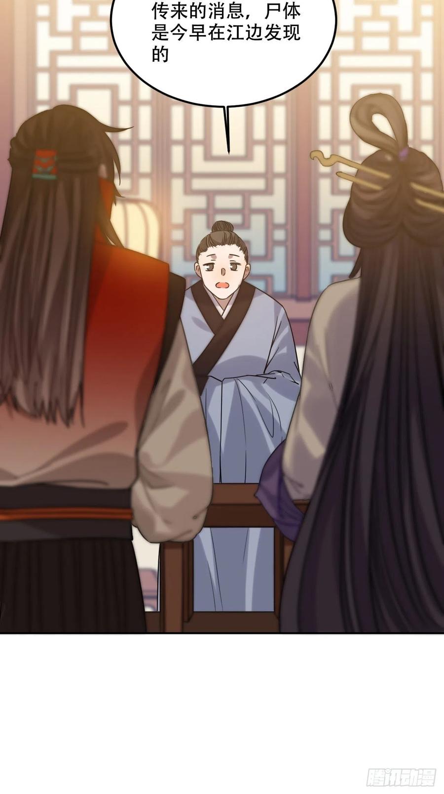 100.名单13
