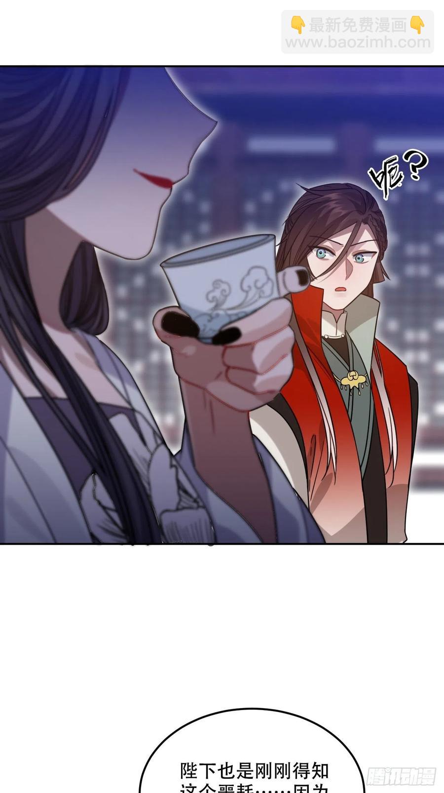 100.名单14
