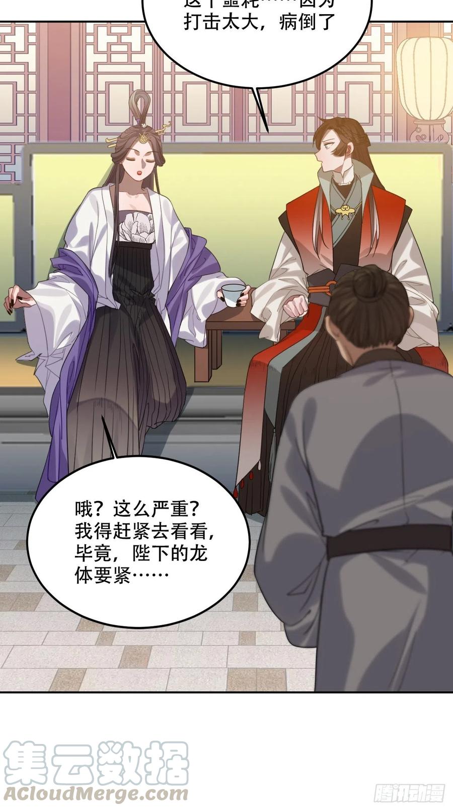100.名单15
