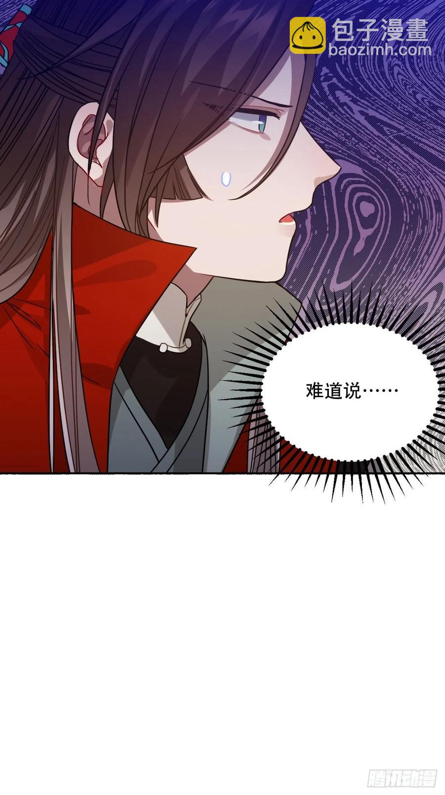 100.名单17