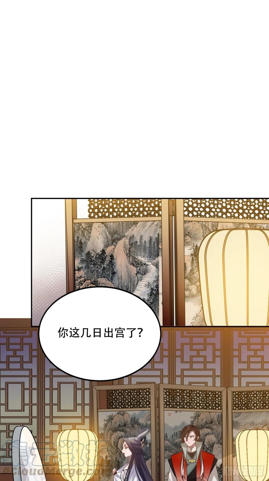 100.名单18