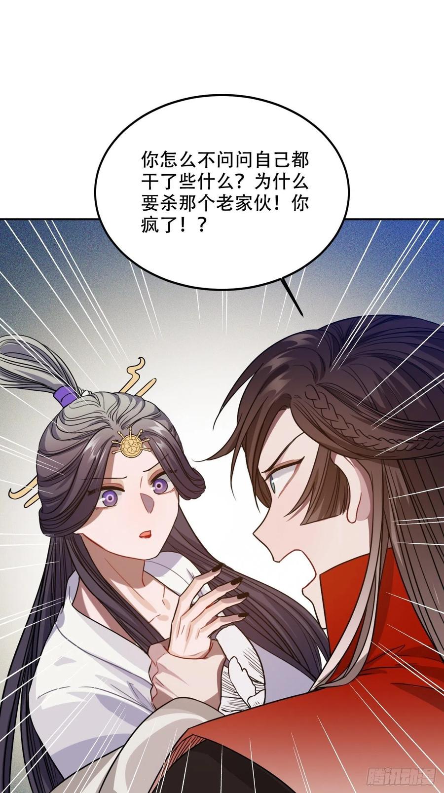 100.名单20
