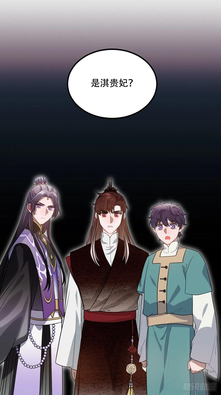100.名单26