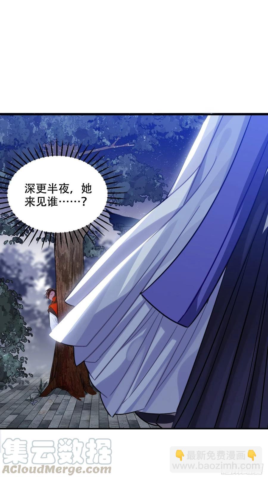 100.名单3