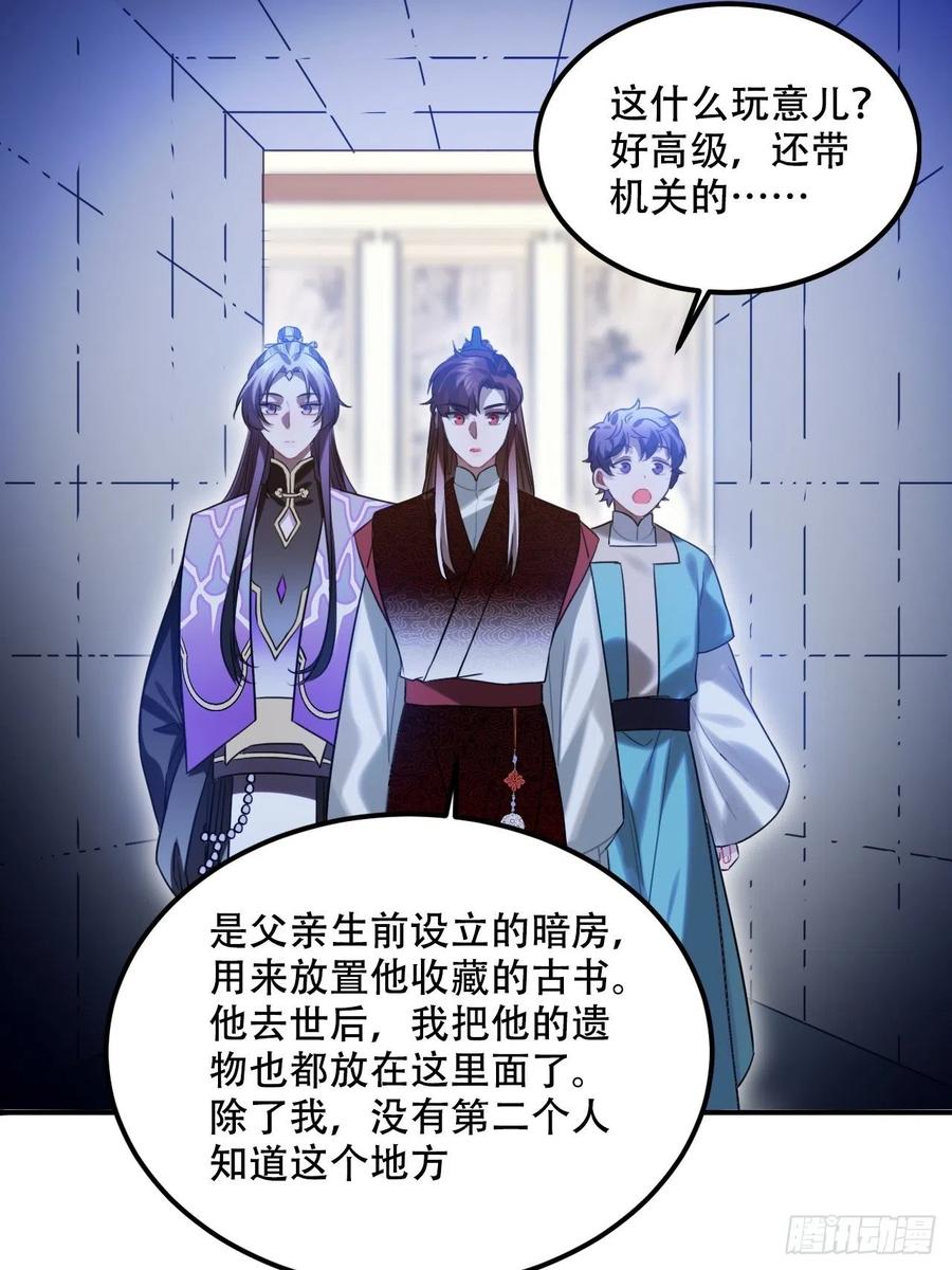 100.名单35