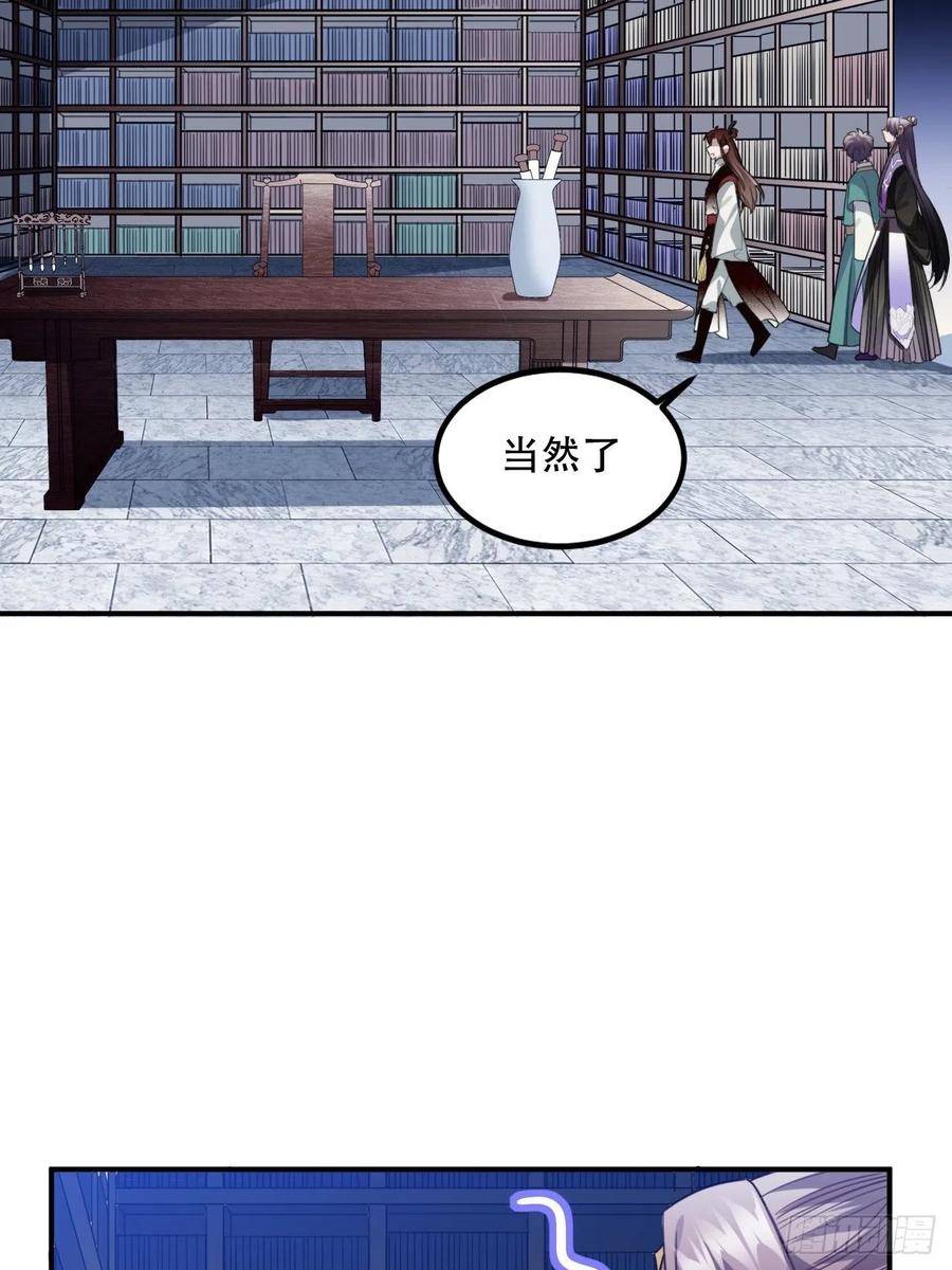 100.名单37