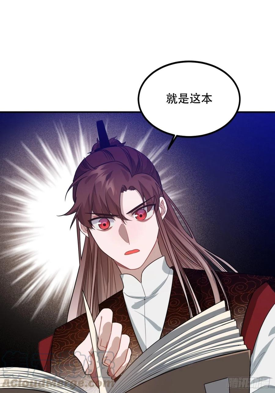 100.名单39