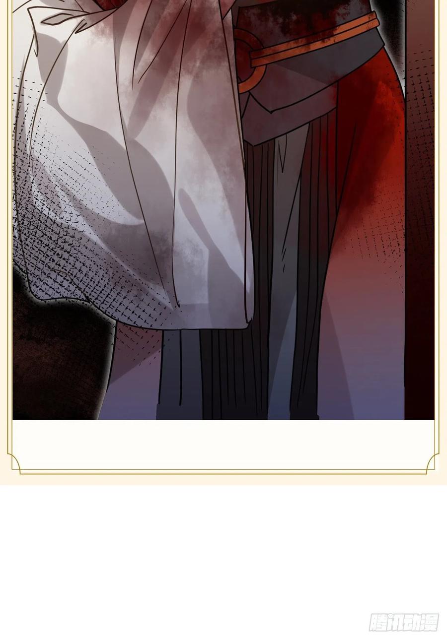 100.名单59