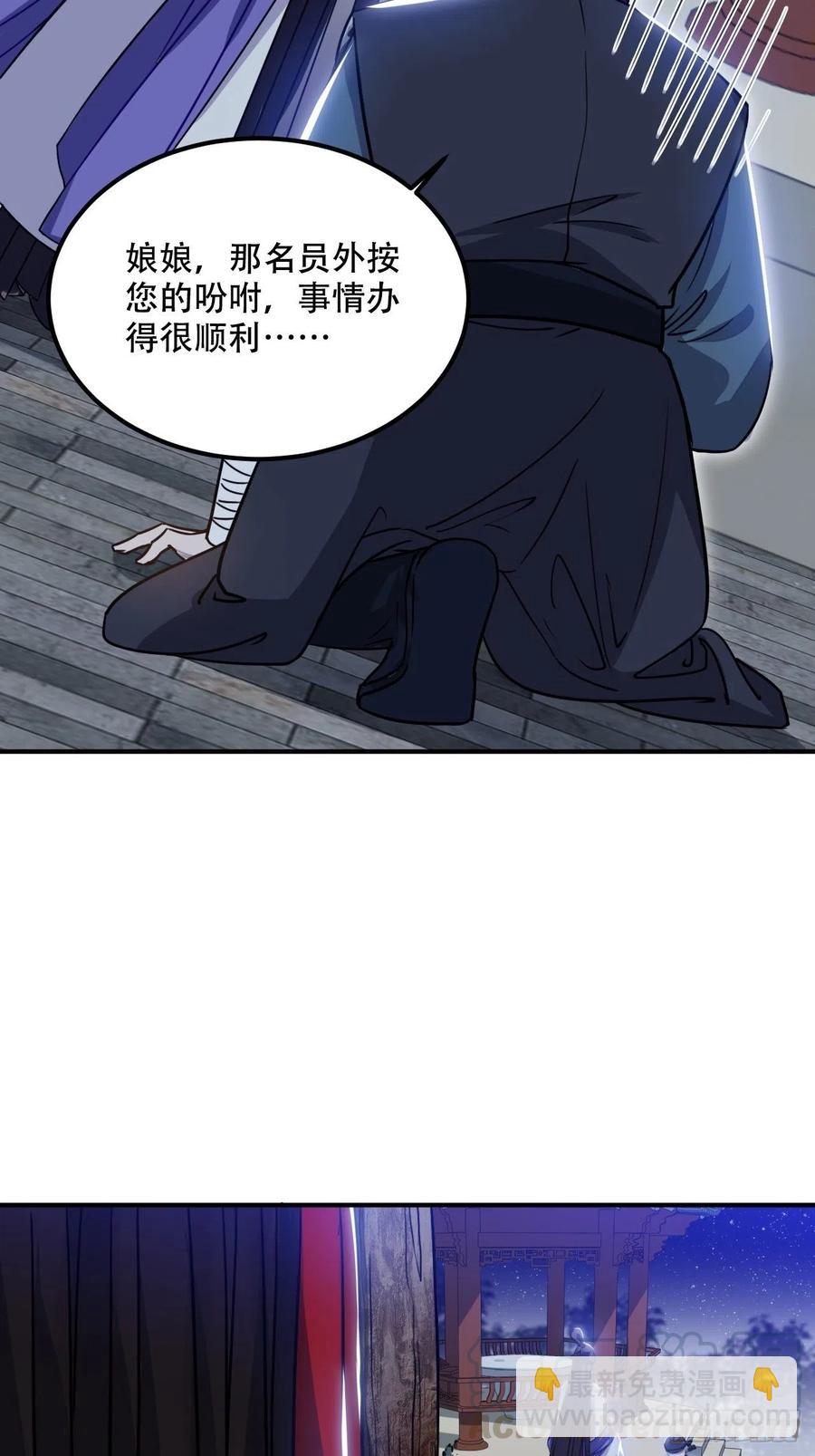 100.名单6
