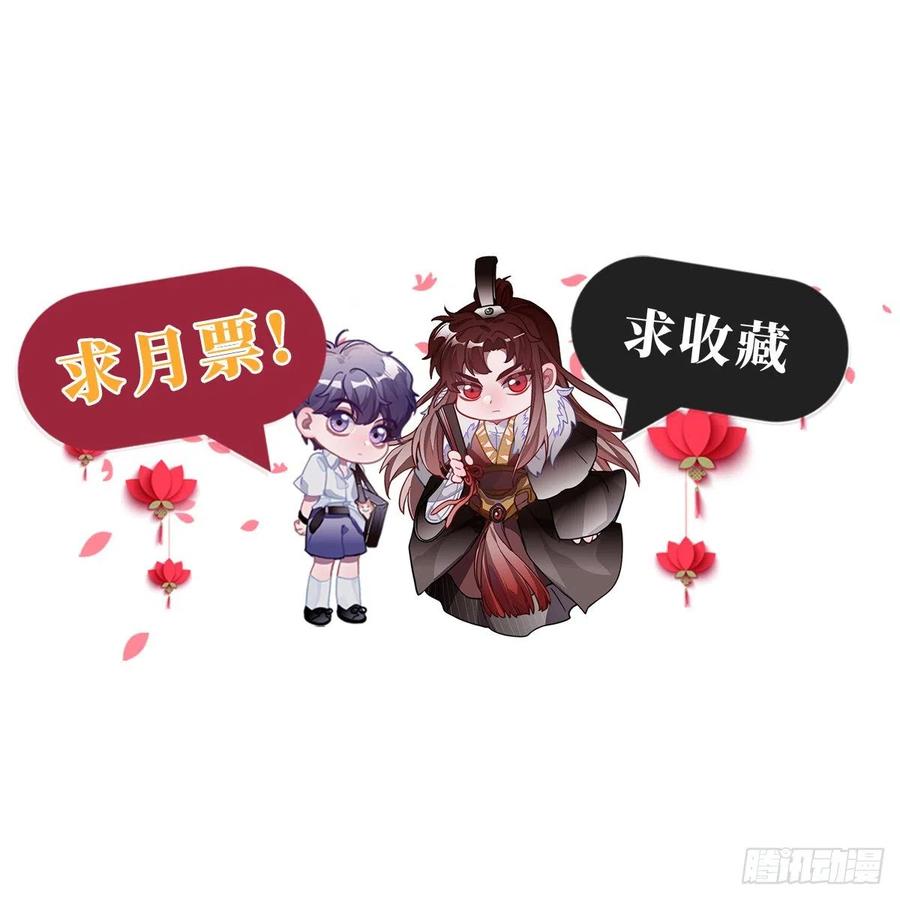 100.名单60