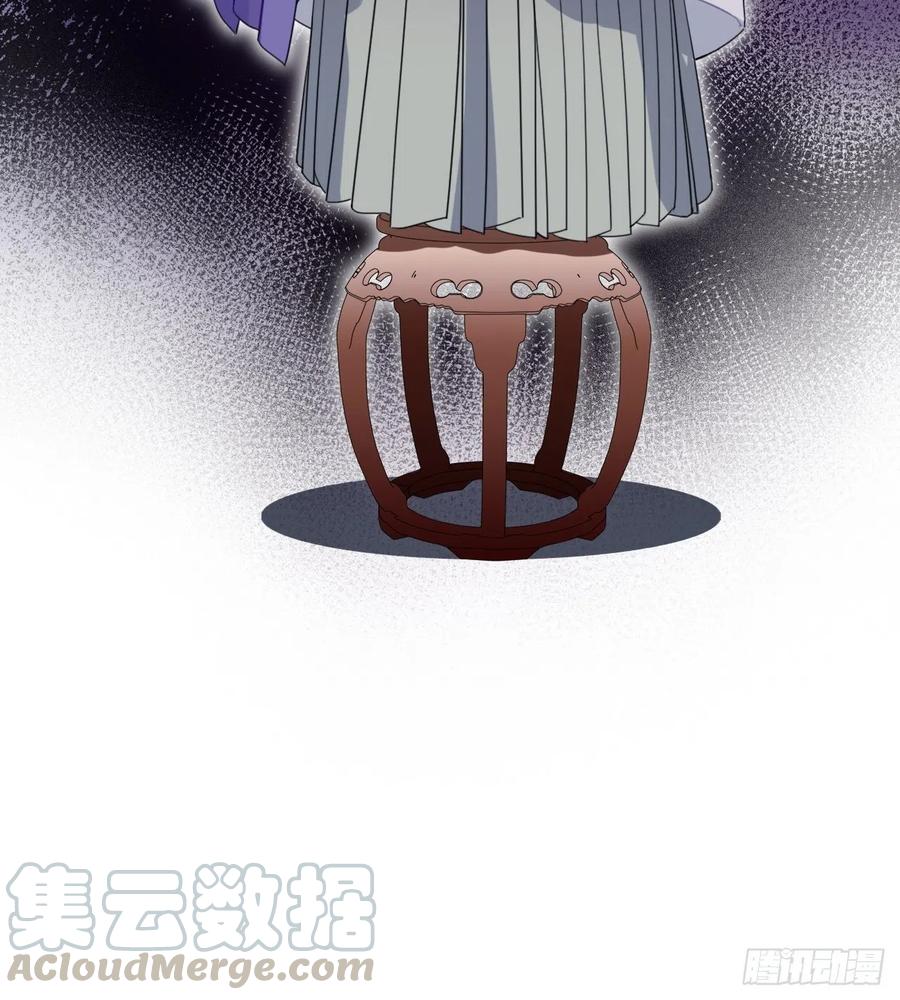 101.苦肉计27