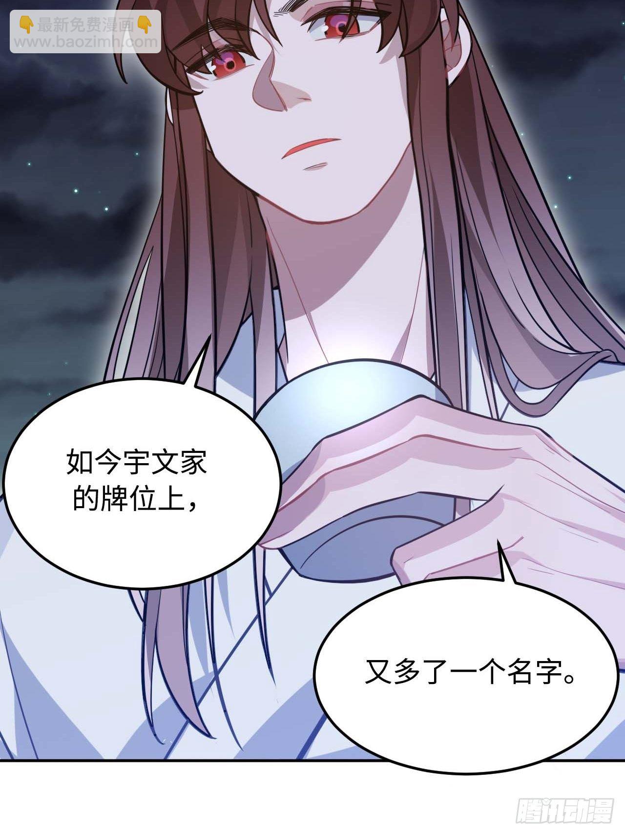 113.好办法45