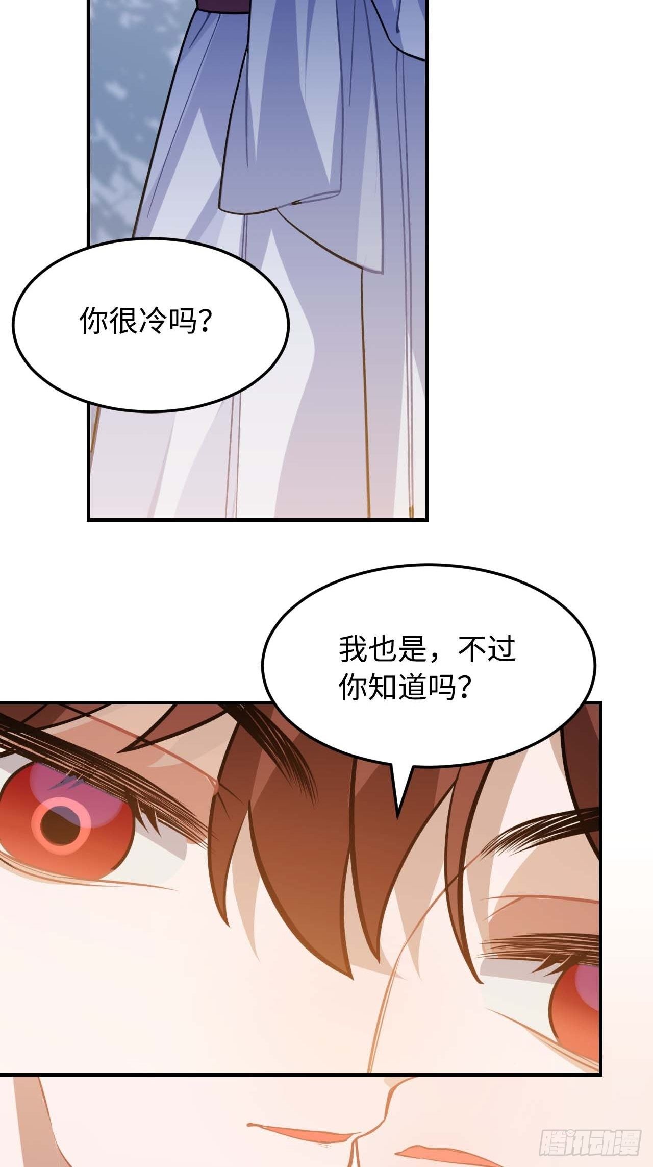 113.好办法60