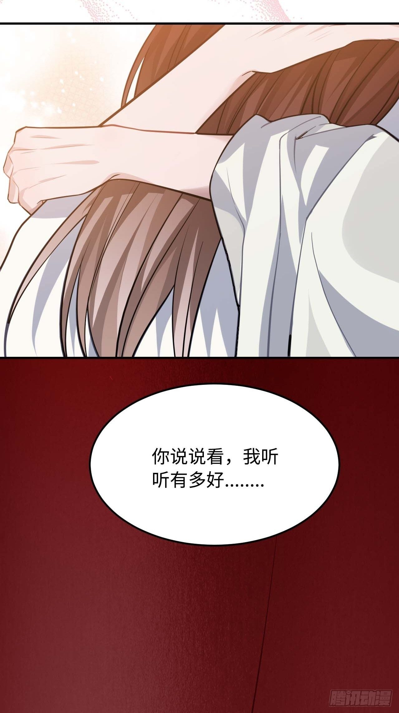 113.好办法62