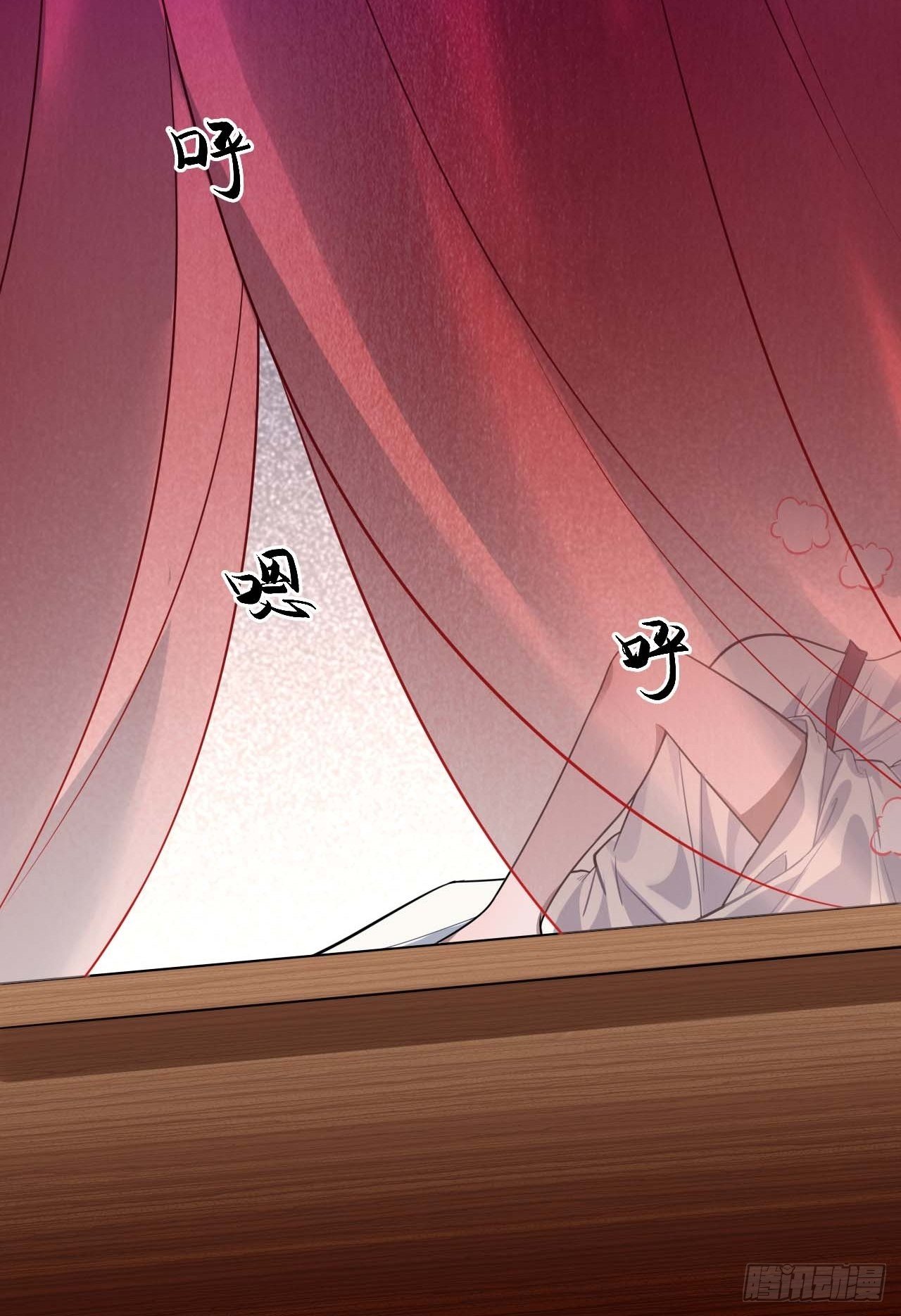 113.好办法68