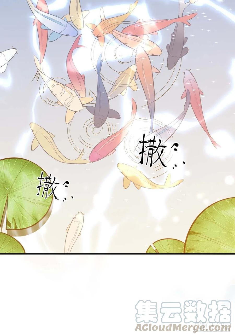 115.脱胎换骨36