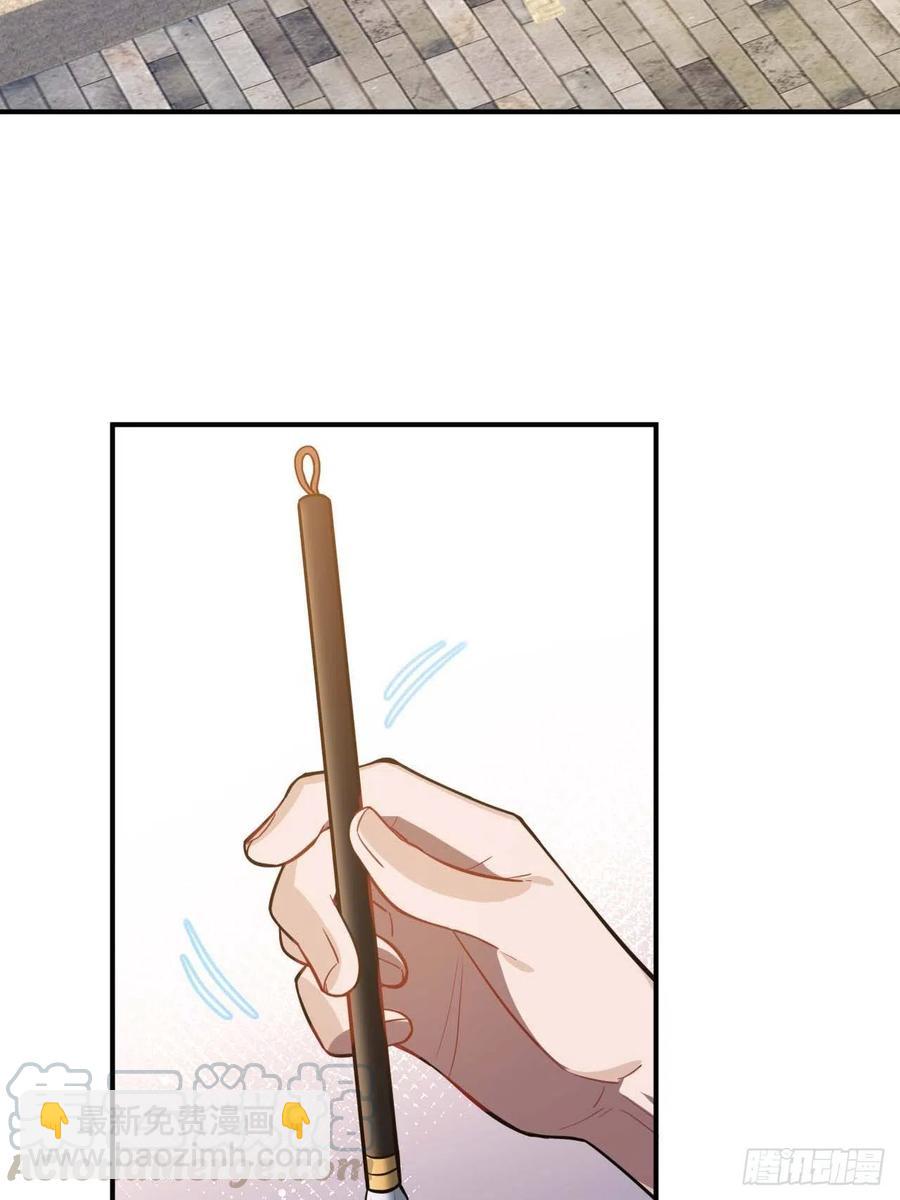 115.脱胎换骨6