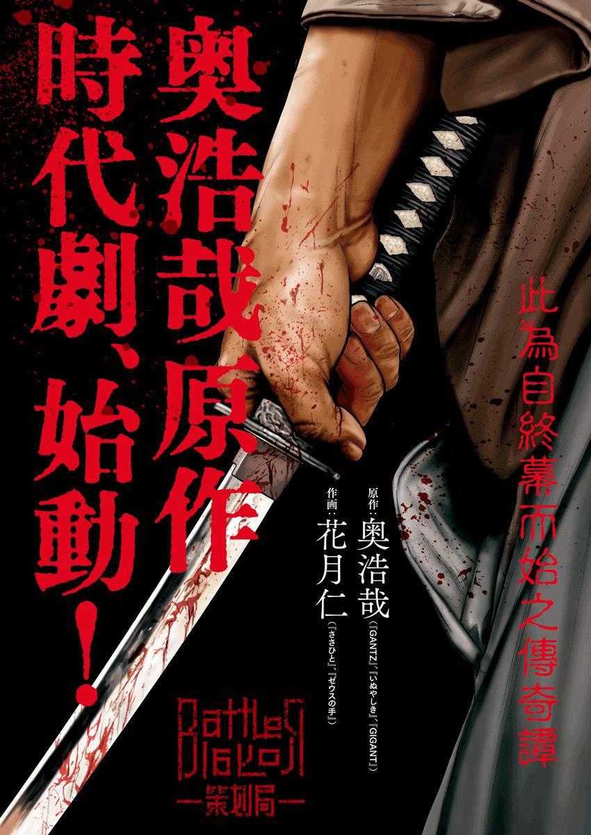 第01话0