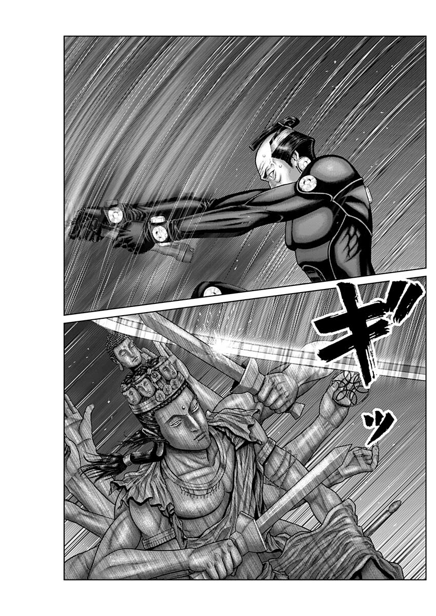 第35话14
