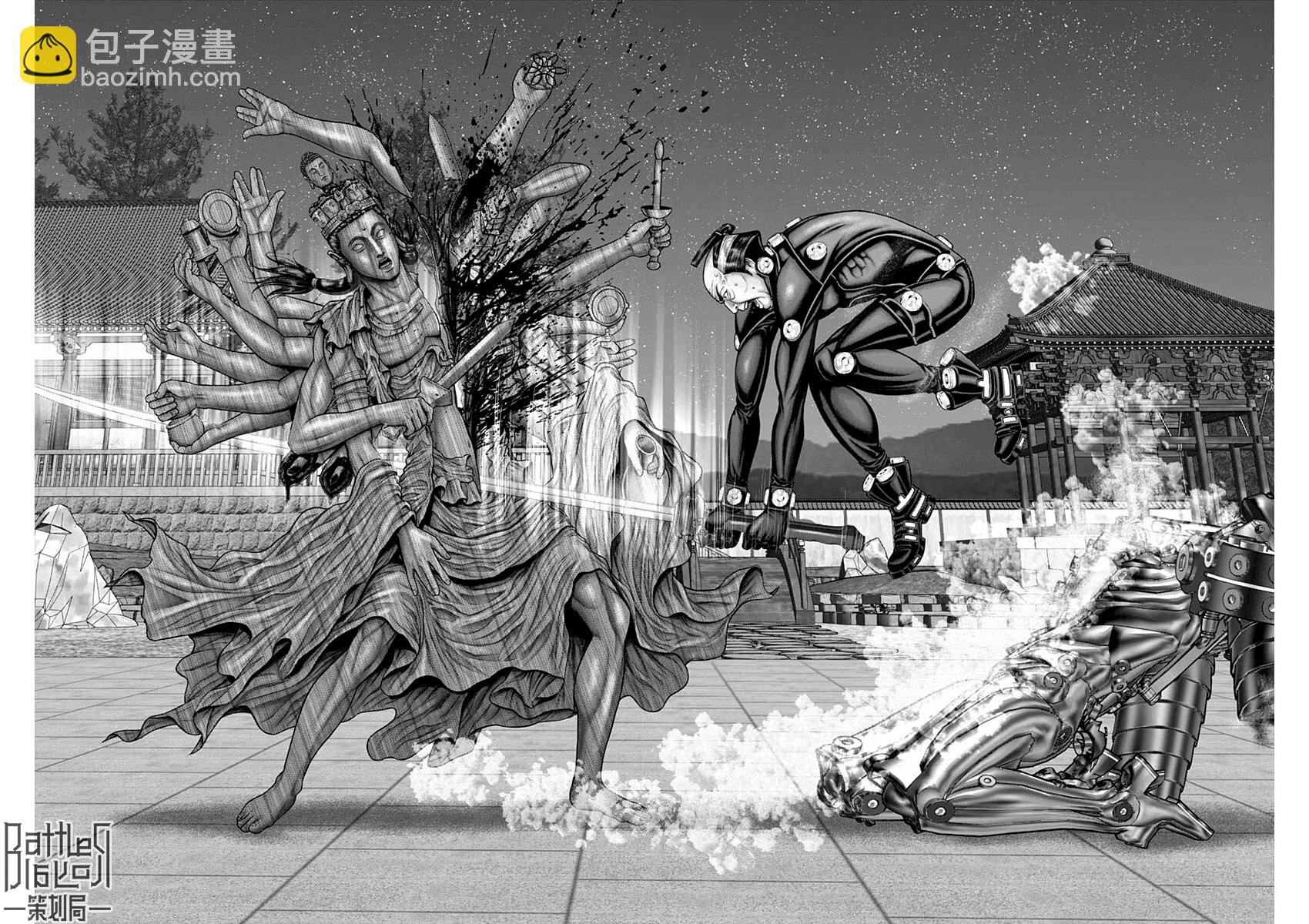 第35话15