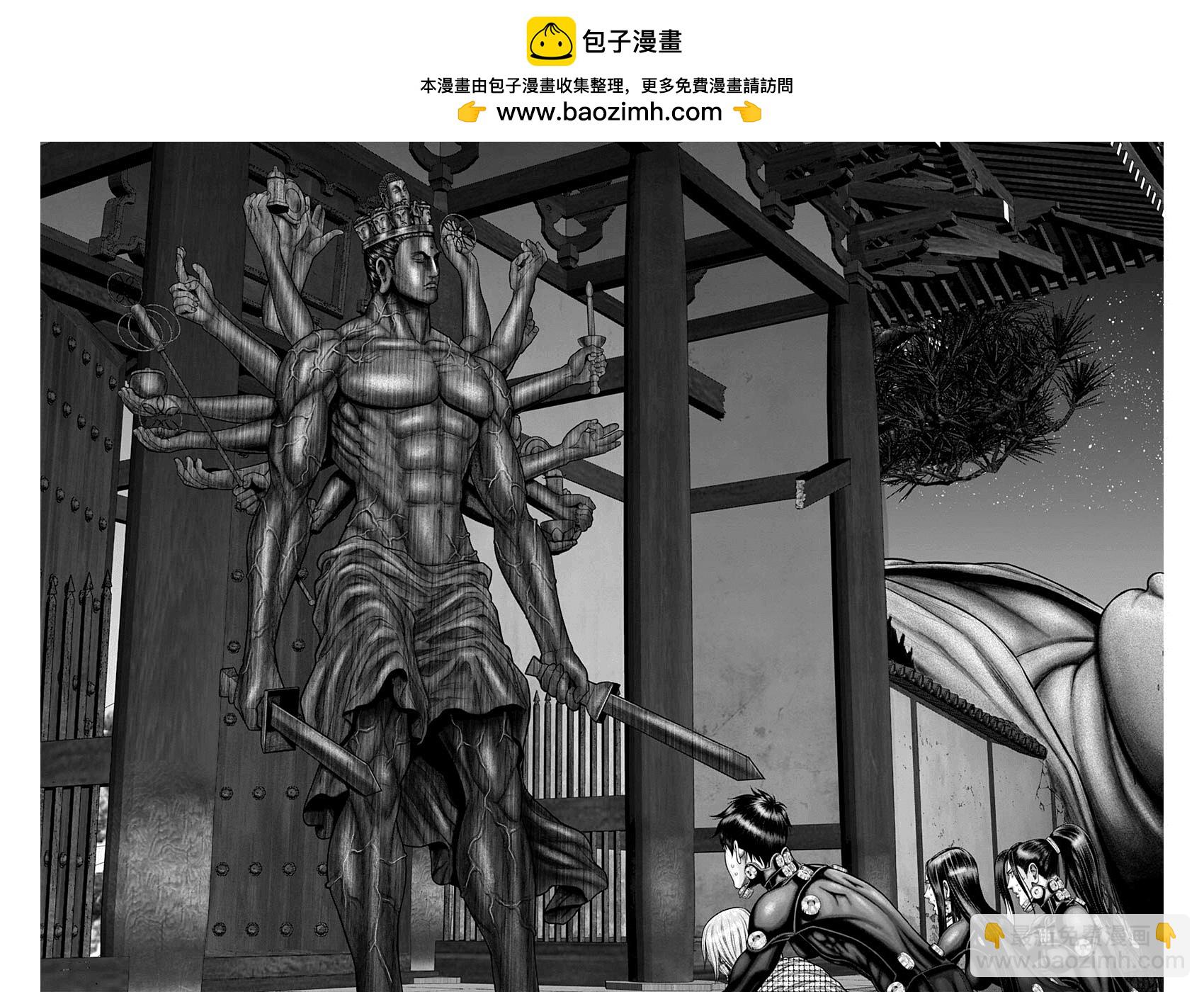 第37话1