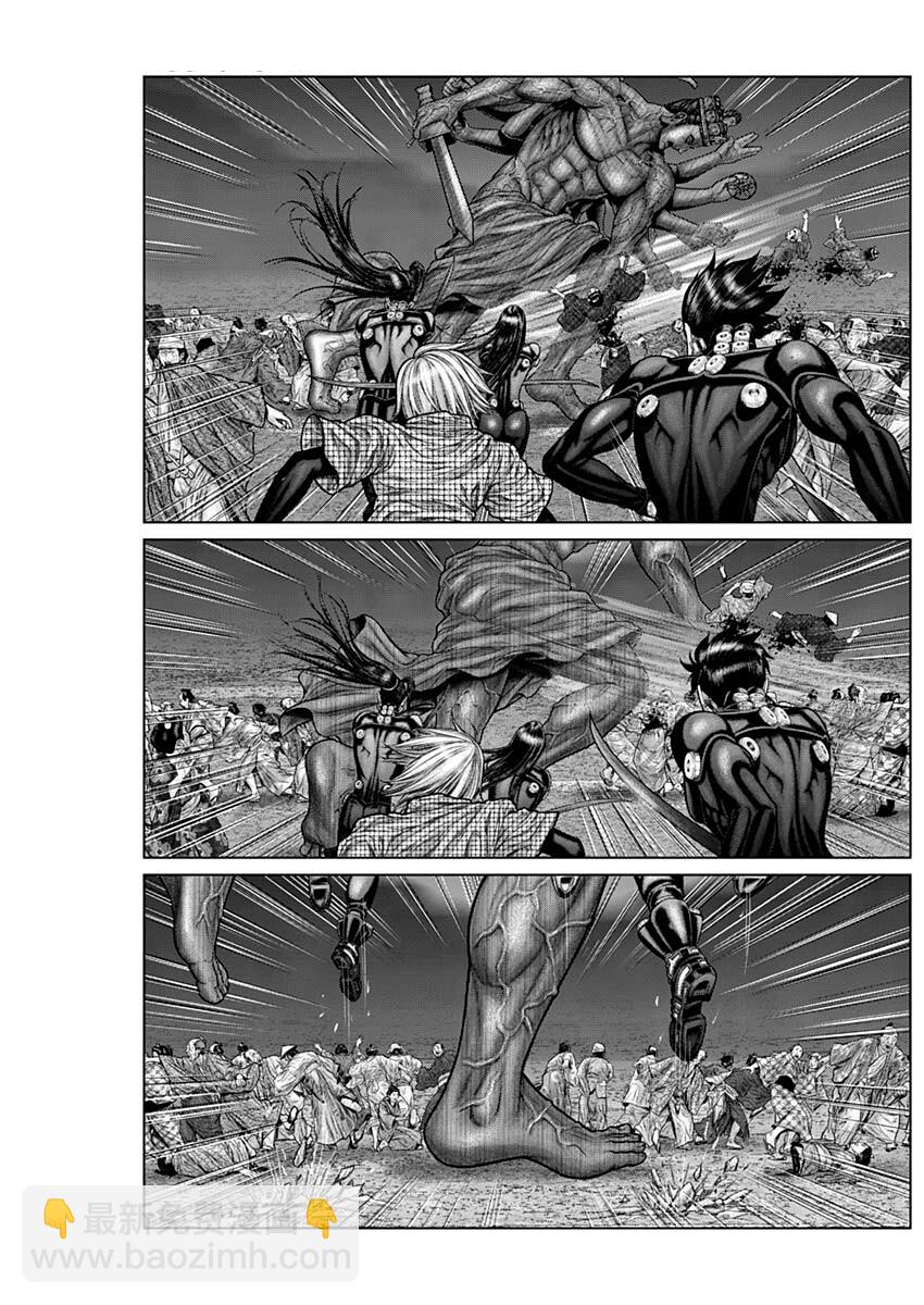 第37话14