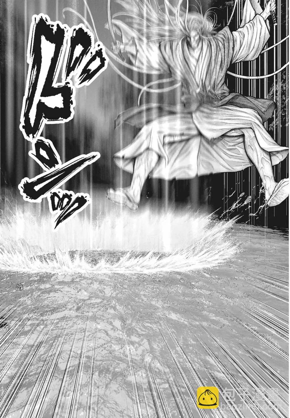 第03卷10