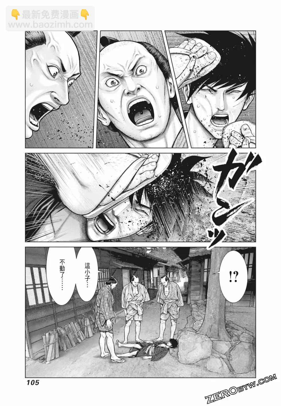 第03卷114