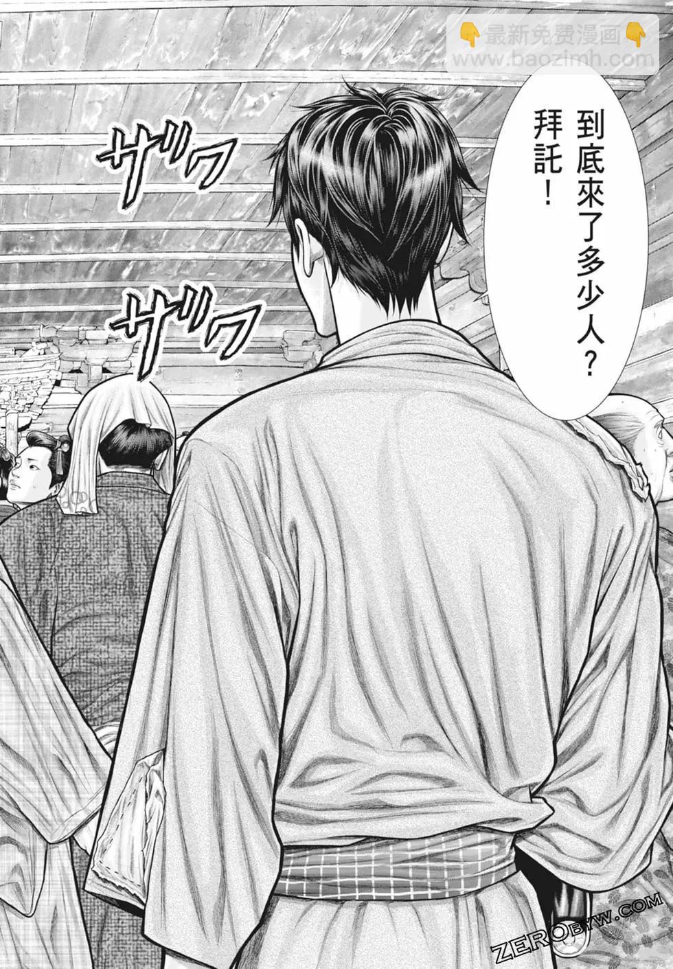 第03卷125