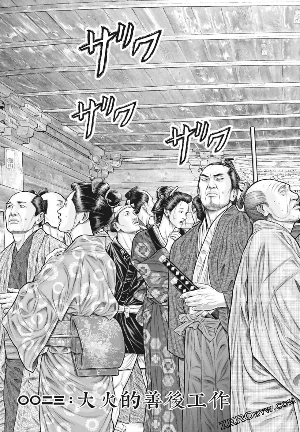 第03卷126