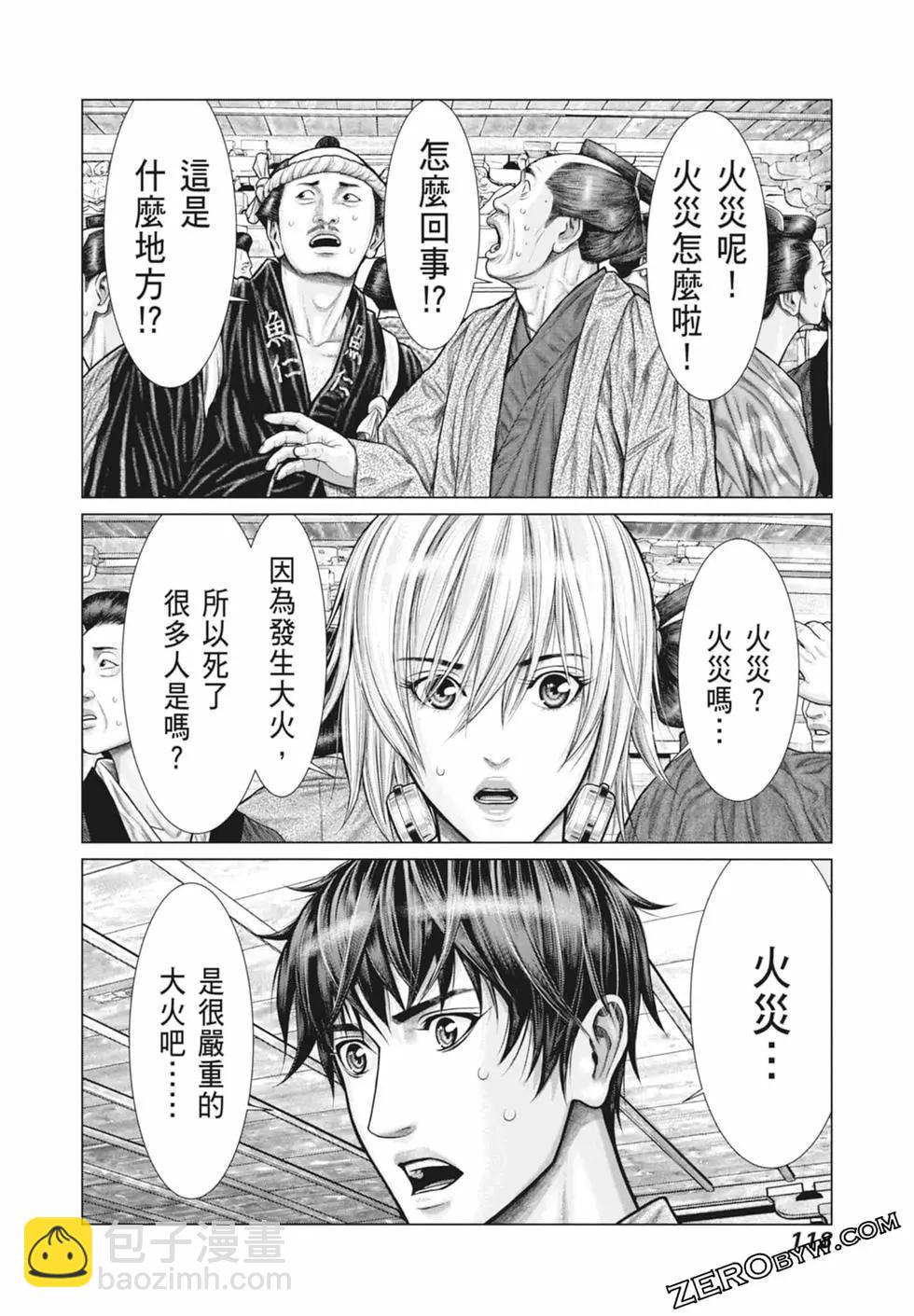 第03卷127