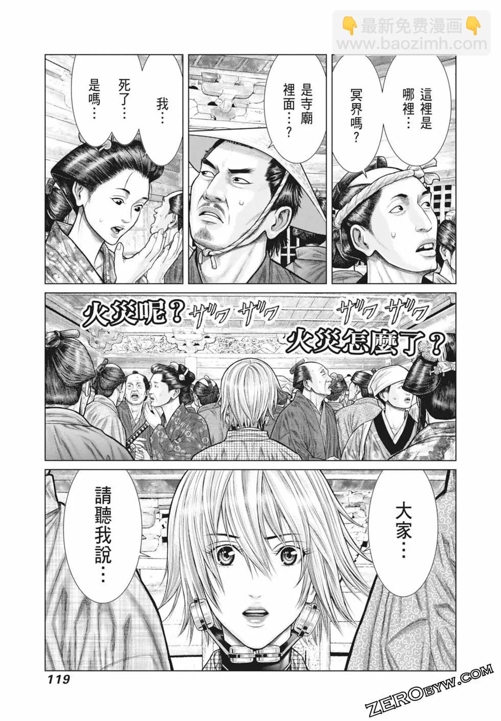 第03卷128