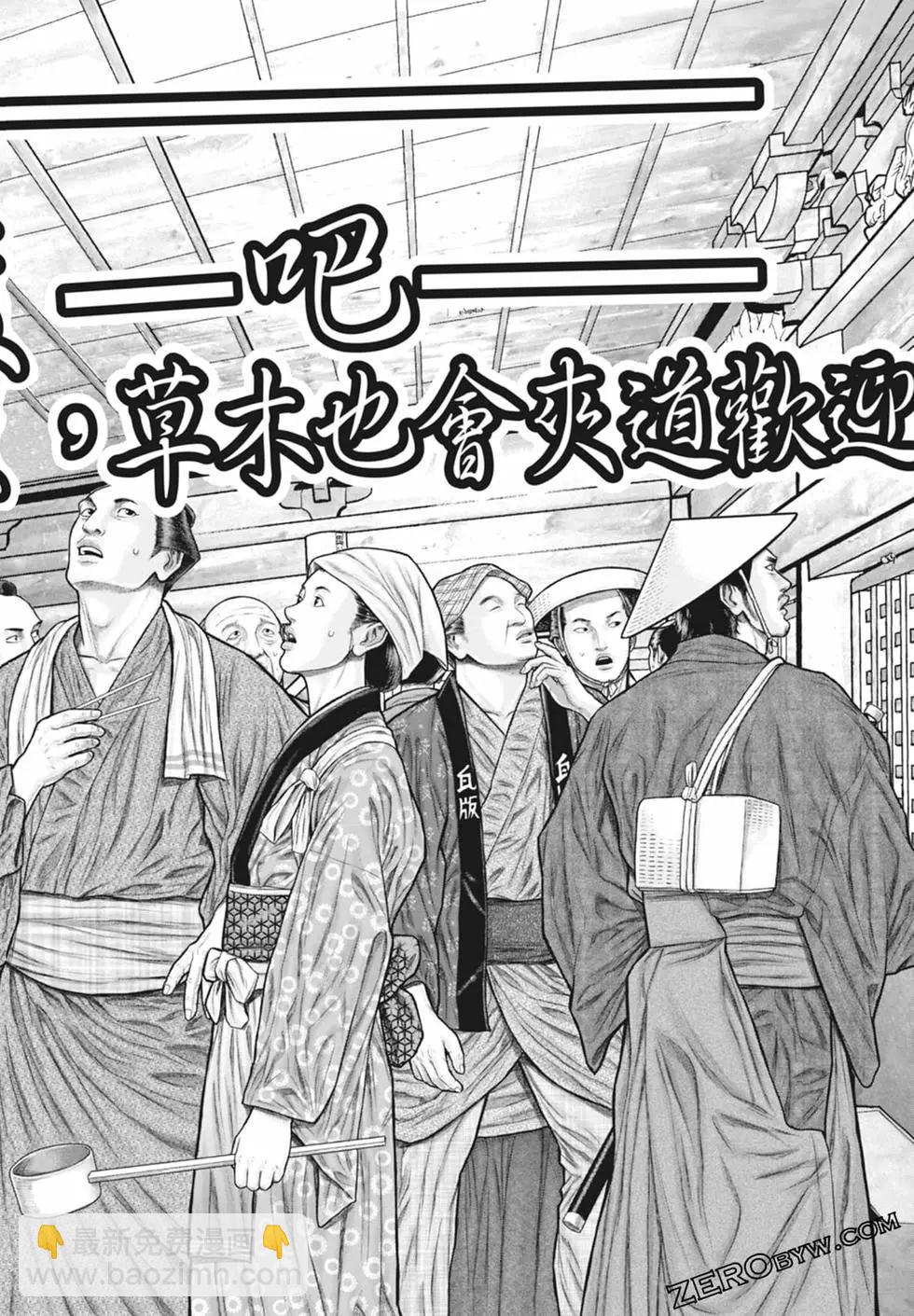 第03卷135