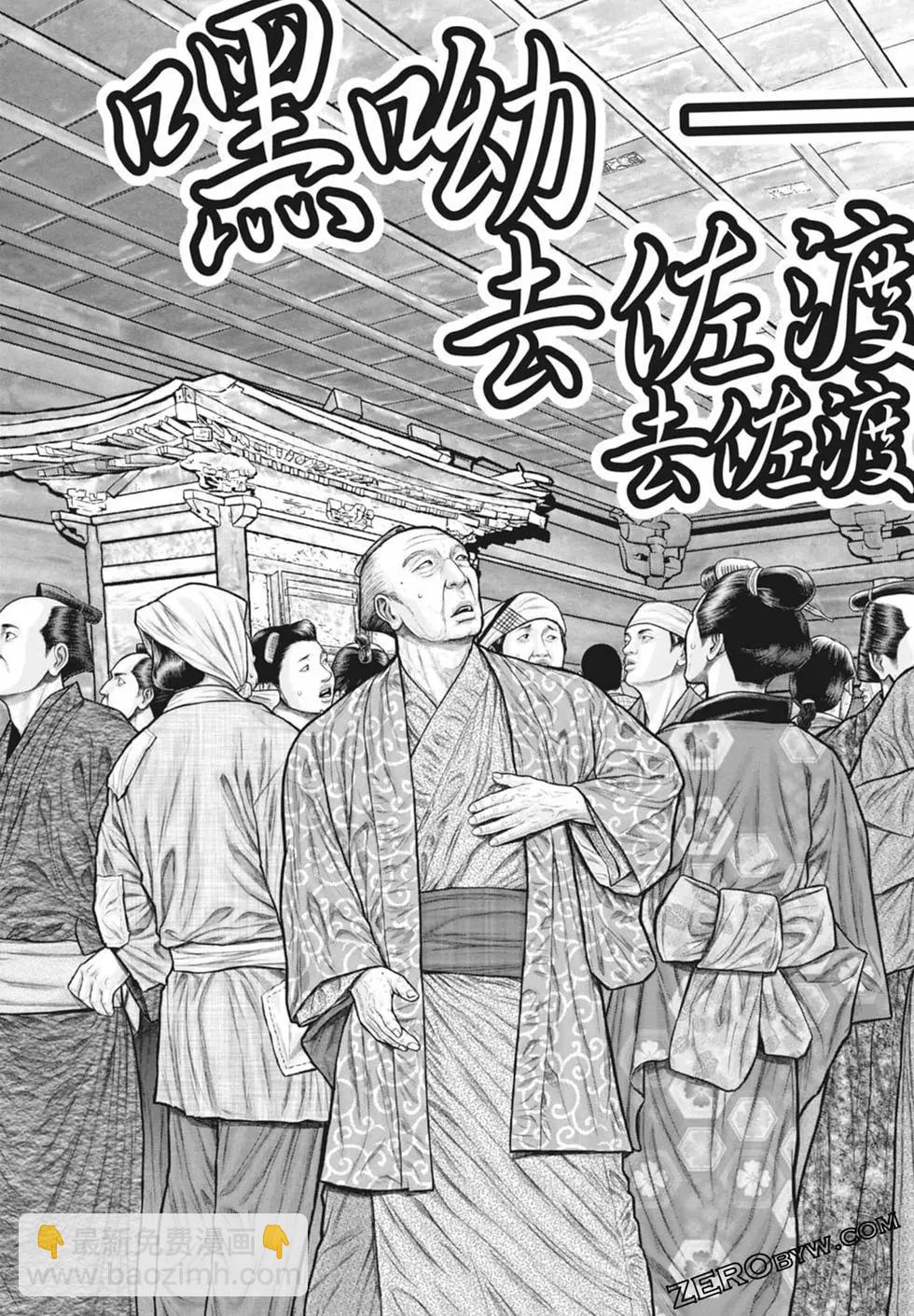 第03卷136