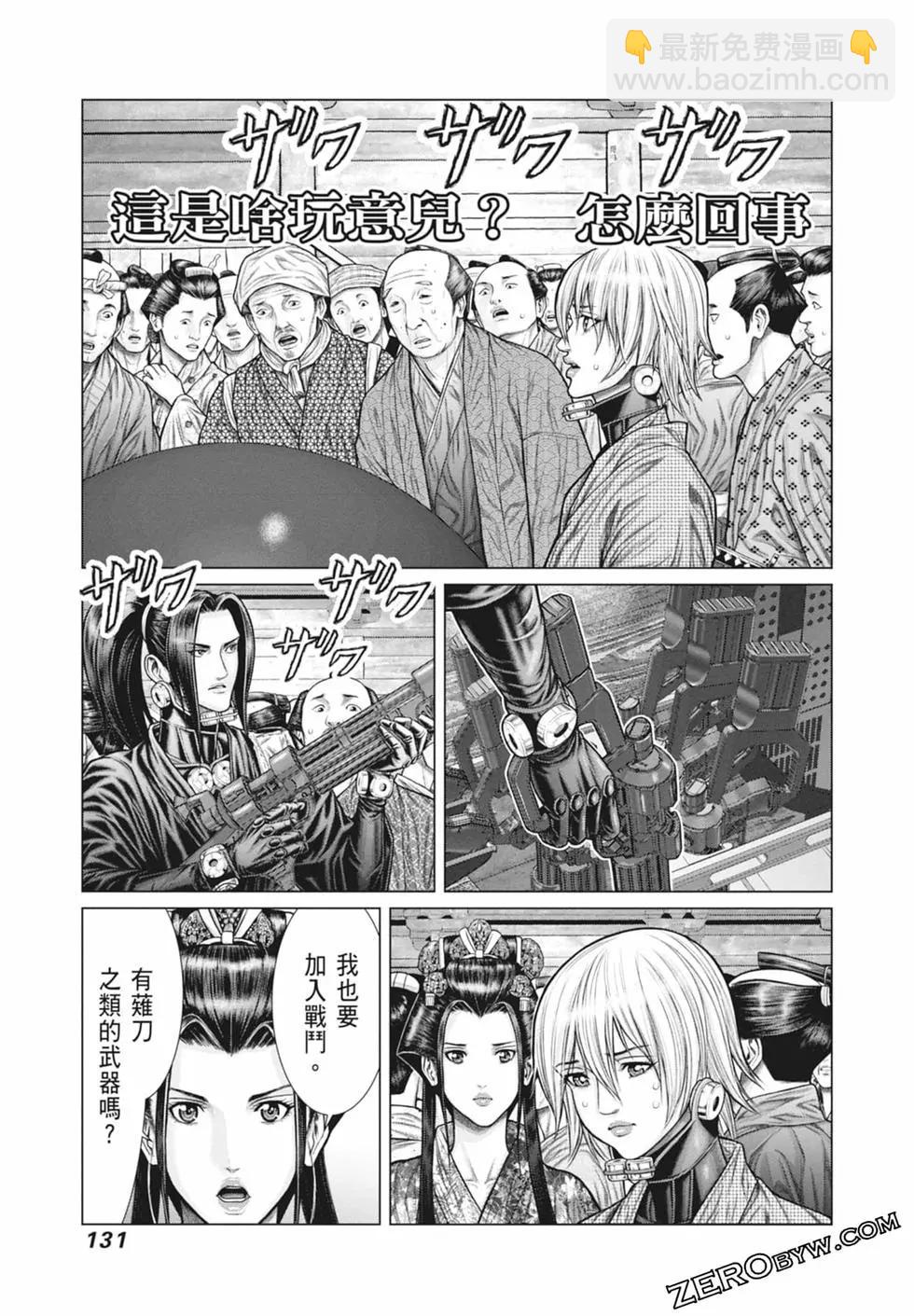 第03卷140